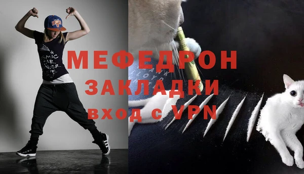 круглые Баксан