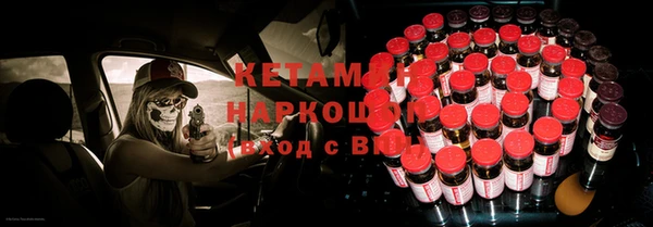 круглые Баксан