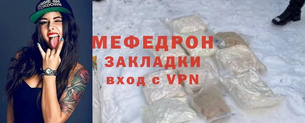 круглые Баксан