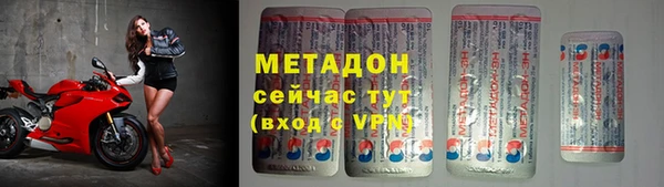 бошки Белокуриха