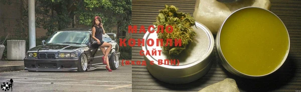 круглые Баксан