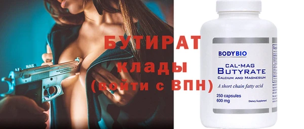 круглые Пестово