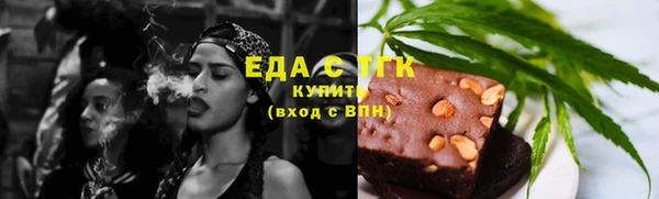 эйфоретик Белоозёрский