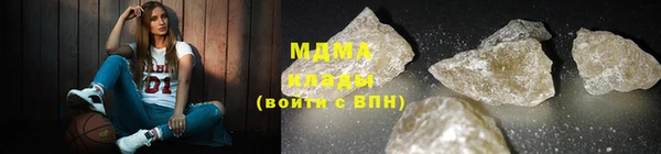 круглые Баксан