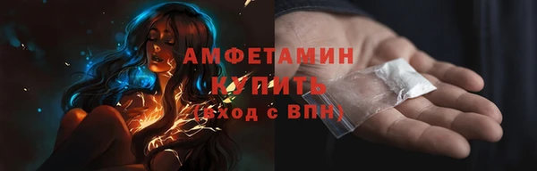 круглые Баксан