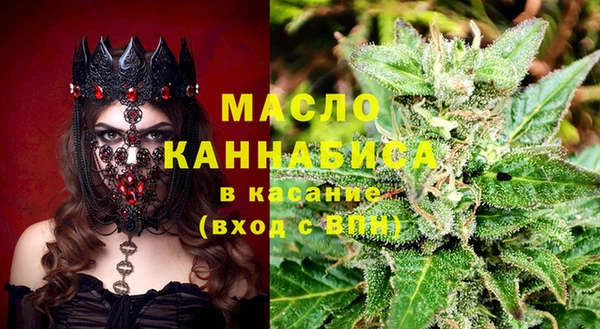 прущие грибы Балабаново