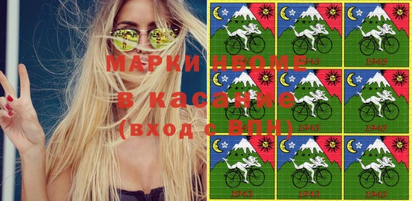 круглые Баксан