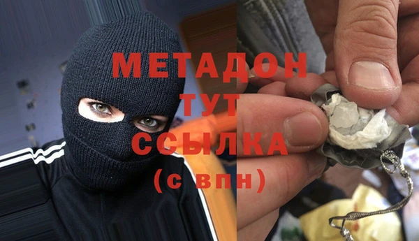 сатива Переславль-Залесский
