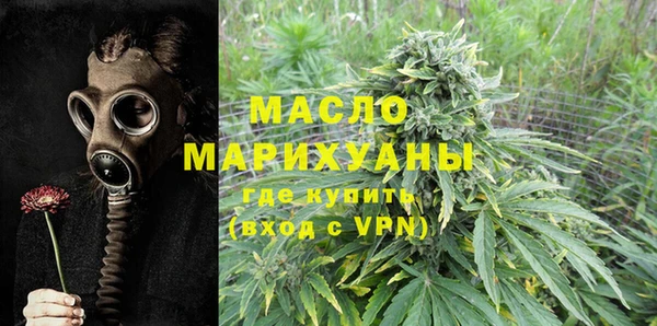 прущие грибы Балабаново