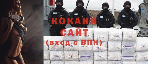 эйфоретик Белоозёрский