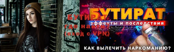 круглые Баксан