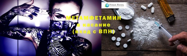 эйфоретик Белоозёрский